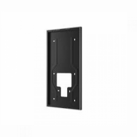 Akuvox S539 on-wall installation kit sm