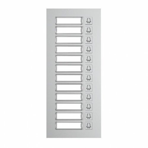 Akuvox Video Intercom 12 Nametag Mudule-In wall