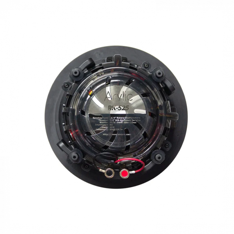 Arylic RK525 5.25-inch 2 Way 60W Full Range In-Ceiling Speaker