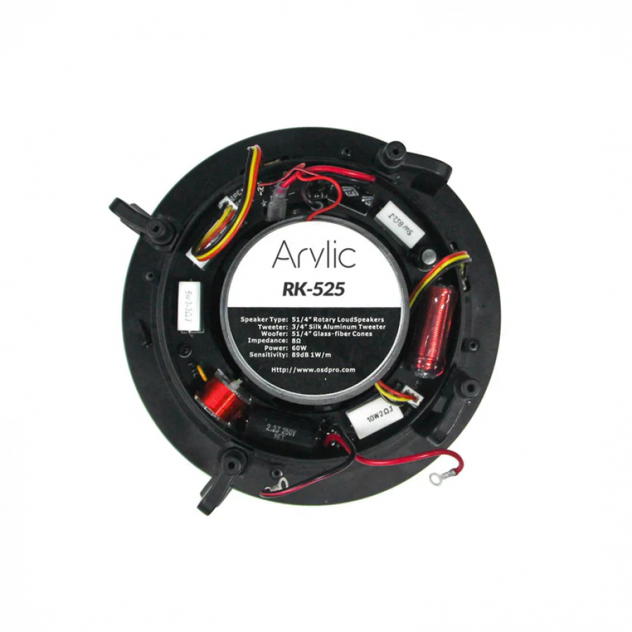 Arylic RK525 5.25-inch 2 Way 60W Full Range In-Ceiling Speaker
