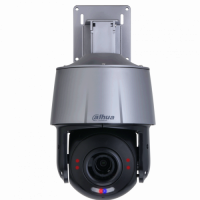 Dahua 4MP IR Light Network PTZ Camera sm