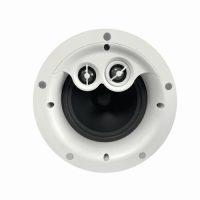 6.5 inch 20W HiFi-embedded ceiling speaker HS700 sm