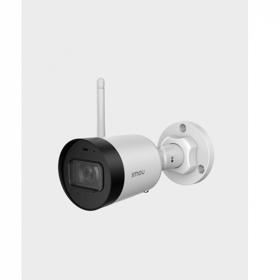 IMOU 2 Megapixel Progressive CMOS