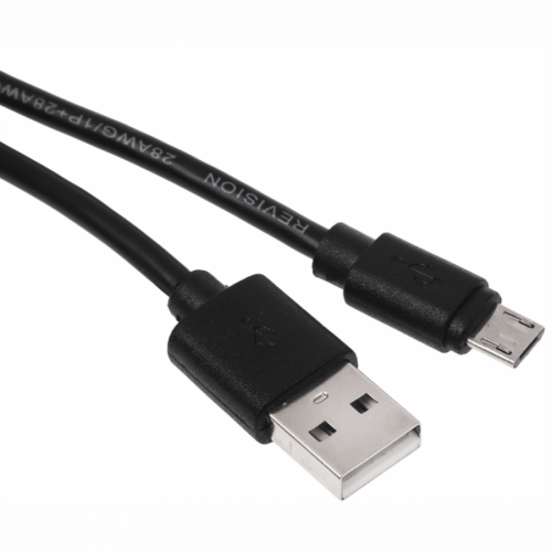 Lifesmart: Cololight USB Power Cable